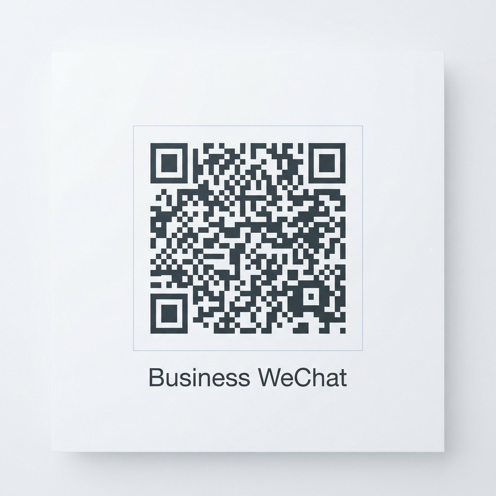 抖音风商务微信二维码